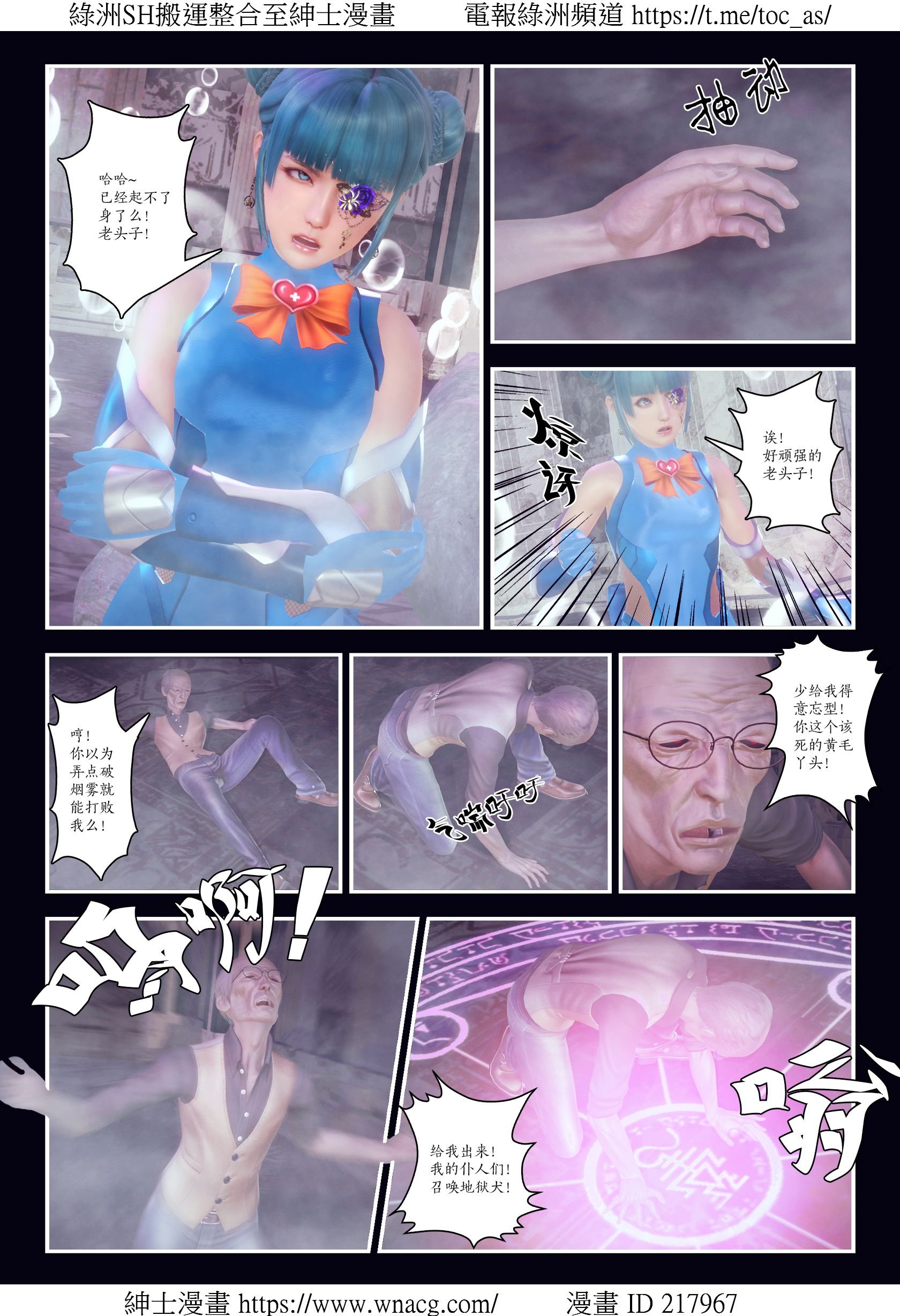 [TOC